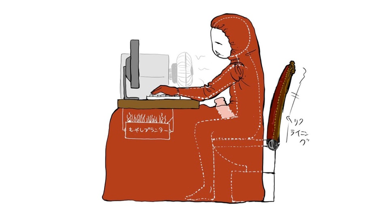 Illustration for article titled This Desktop Design for Gaming Addicts Would "Ruin" Humanity
